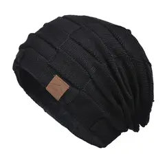 HJ-BG-9875 Solid Black
