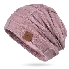 HJ-BG-9875 Mixed Pink