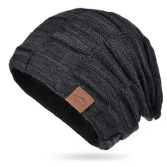 HJ-BG-9875 Mixed Black