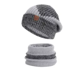 HJ-BG-9971 Two-tone Gray