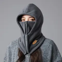 HJ-HZ-MM2684 MM2684 Dark gray · One size