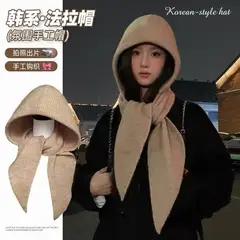 HJ-HZ-MM2706 MM2706 Khaki · One size