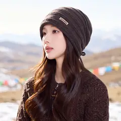 HJ-HZ-MM3065 MM3065 Coffee brown · One size