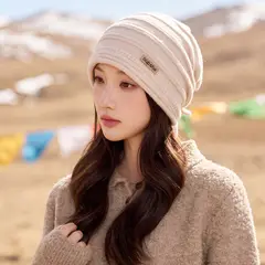 HJ-HZ-MM3065 MM3065 Beige · One size