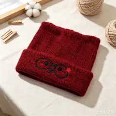 HJ-HZ-MM3167 MM3167 Burgundy · One size