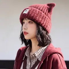 HJ-HZ-MM3295 MM3295 Red · One size