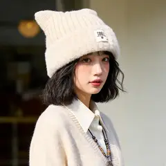 HJ-HZ-MM3295 MM3295 Beige · One size