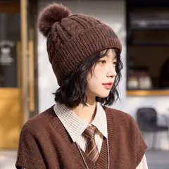 HJ-HZ-MM3297 MM3297 Coffee brown · One size