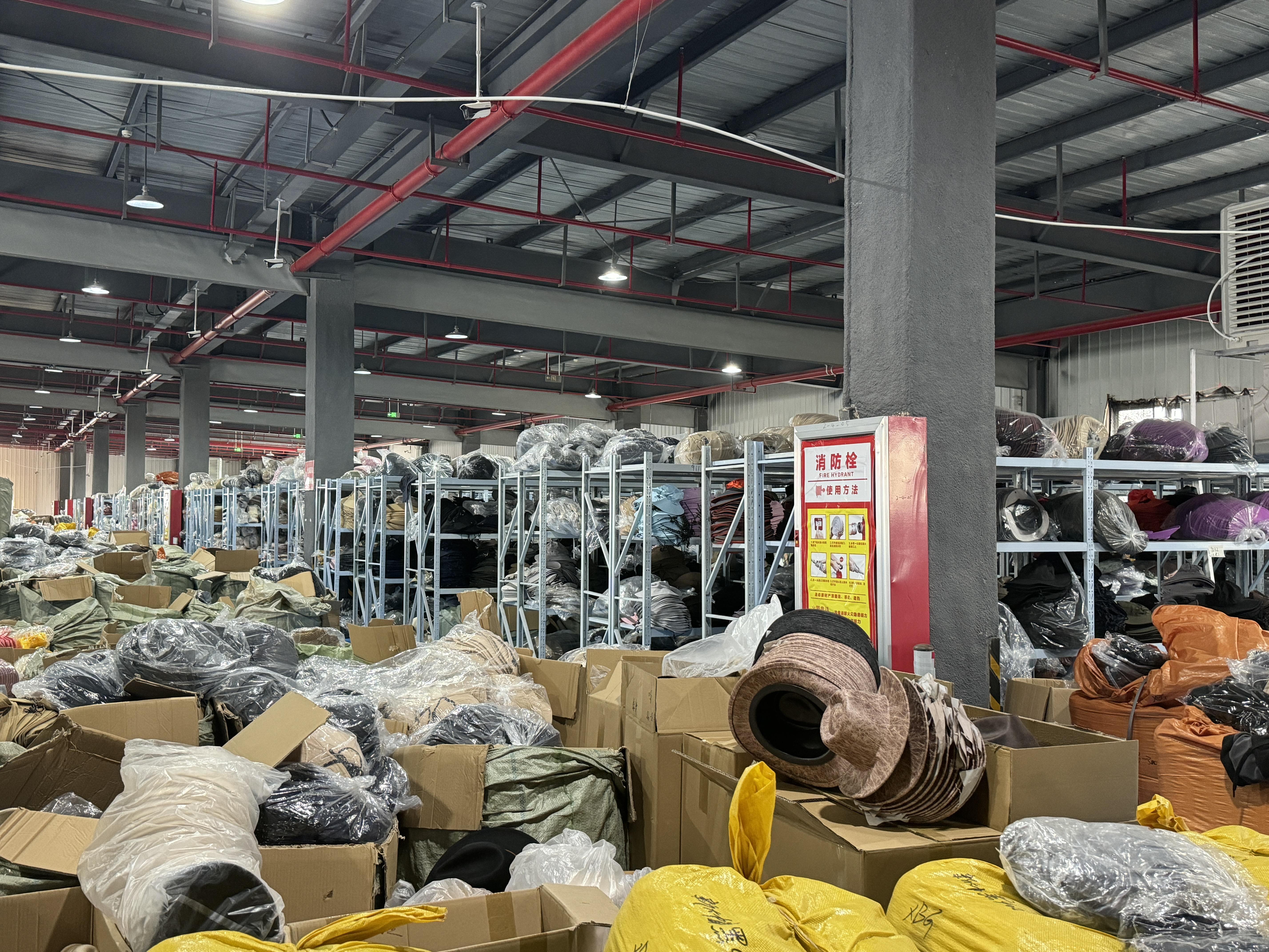 Huanji stock storage area